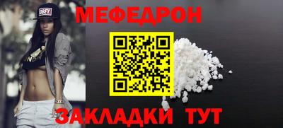 ALPHA PVP Ирбит