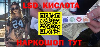 ALPHA PVP Ирбит