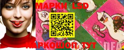 меф Изобильный