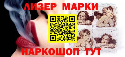меф Изобильный