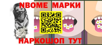 ALPHA PVP Ирбит