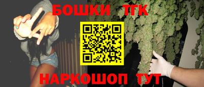 ALPHA PVP Ирбит