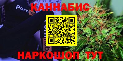 молекула духа Ипатово