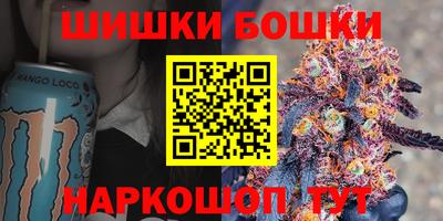 ALPHA PVP Ирбит
