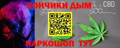 ALPHA PVP Ирбит