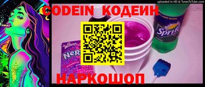 ALPHA PVP Ирбит