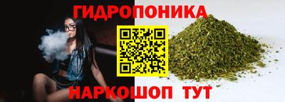 меф Изобильный
