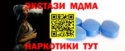 ALPHA PVP Ирбит