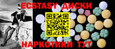 ALPHA PVP Ирбит