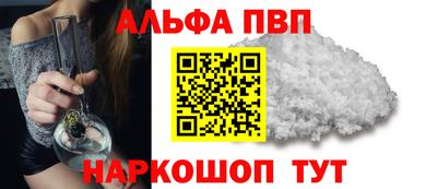 меф Изобильный