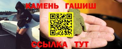 меф Изобильный