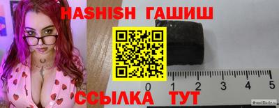 меф Изобильный
