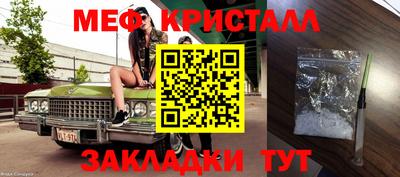 ALPHA PVP Ирбит