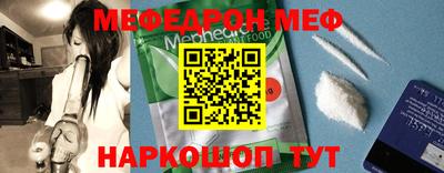 ALPHA PVP Ирбит