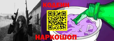 МДПВ Канаш